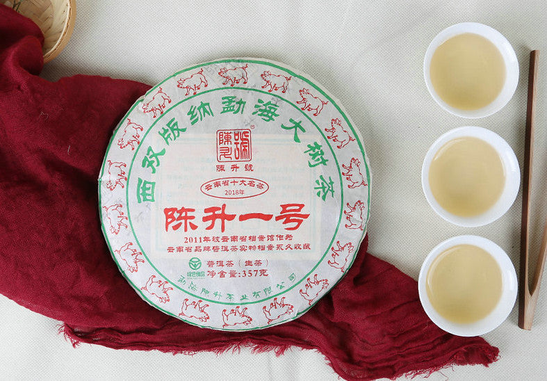 2019 ChenShengHao "Chen Sheng Yi Hao" (No.1 Cake) 357g Puerh Raw Tea Sheng Cha
