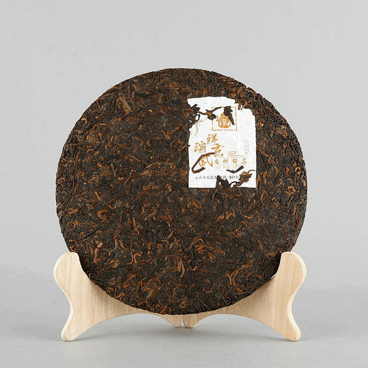 2018 XiaGuan "Xiang Rui Xuan Wu" Yiwu Gushu Cake 357g Puerh Ripe Tea Shou Cha