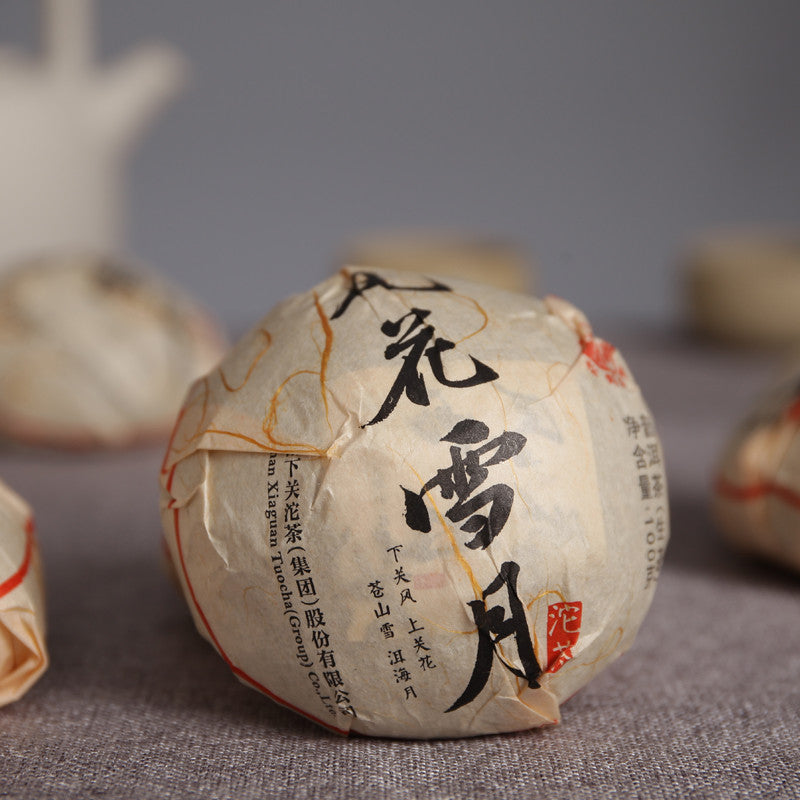 2019 XiaGuan "Feng Hua Xue Yue" Bowl 100g*5pcs Puerh Raw Tea Sheng Cha