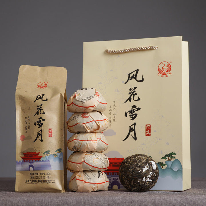 2019 XiaGuan "Feng Hua Xue Yue" Bowl 100g*5pcs Puerh Raw Tea Sheng Cha