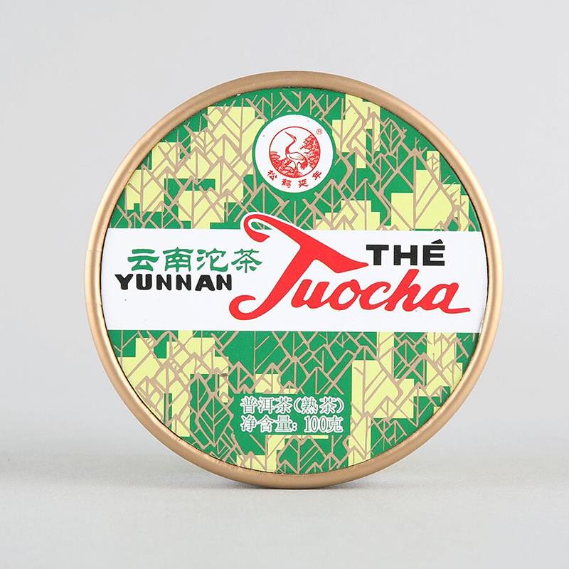2019 XiaGuan "Xiao Fa Tuo"  100g Puerh Ripe Tea Shou Cha