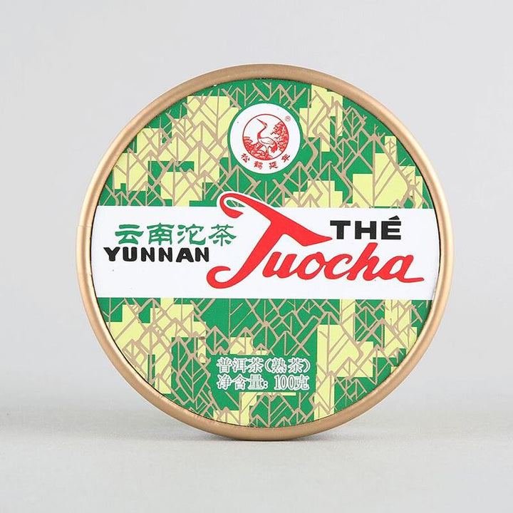 2019 XiaGuan "Xiao Fa Tuo"  100g Puerh Ripe Tea Shou Cha