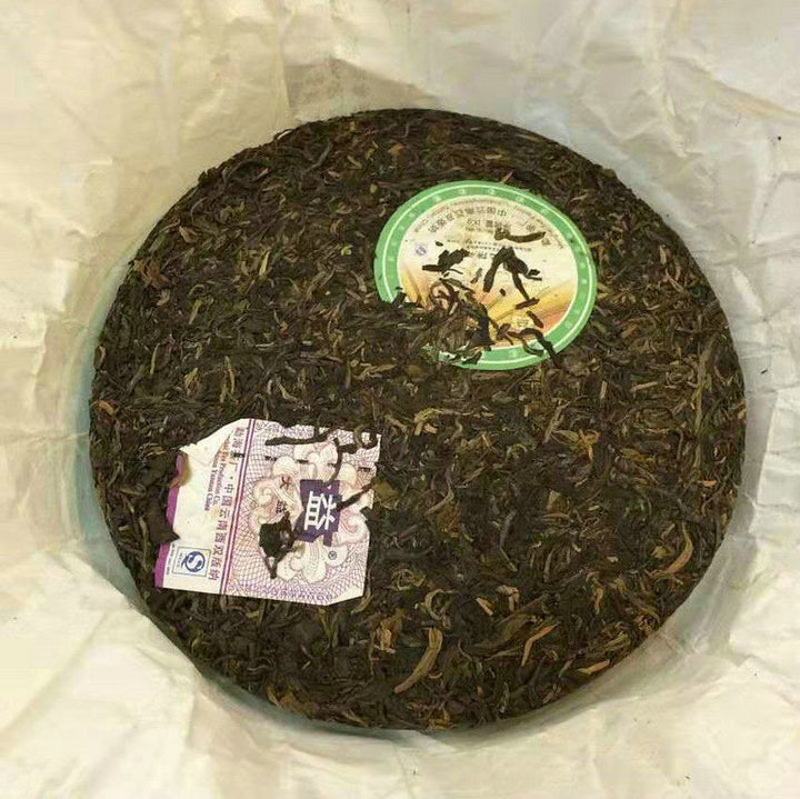 2008 DaYi "JinSe DaYi KaiYuan JiNianBing" (Golden TAE New Era Commemorative Cake) One Set of Puerh Raw Tea Cake 1000g + Ripe Tea 1000g