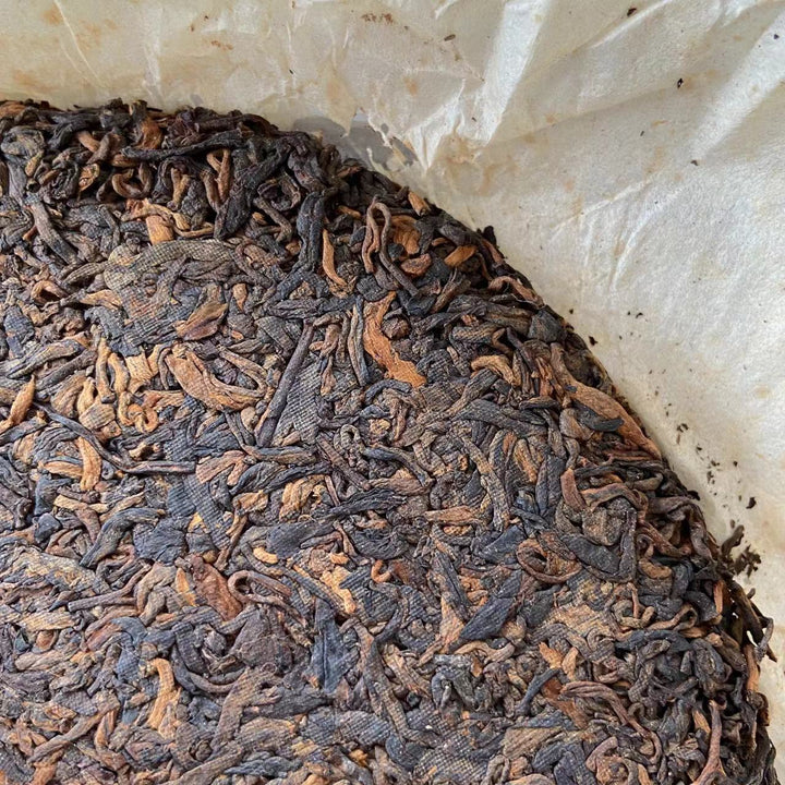 2004 XingHai "Yi Wu" (Yiwu - Old Arbor Tree) Cake 357g Puerh Ripe Tea Shou Cha