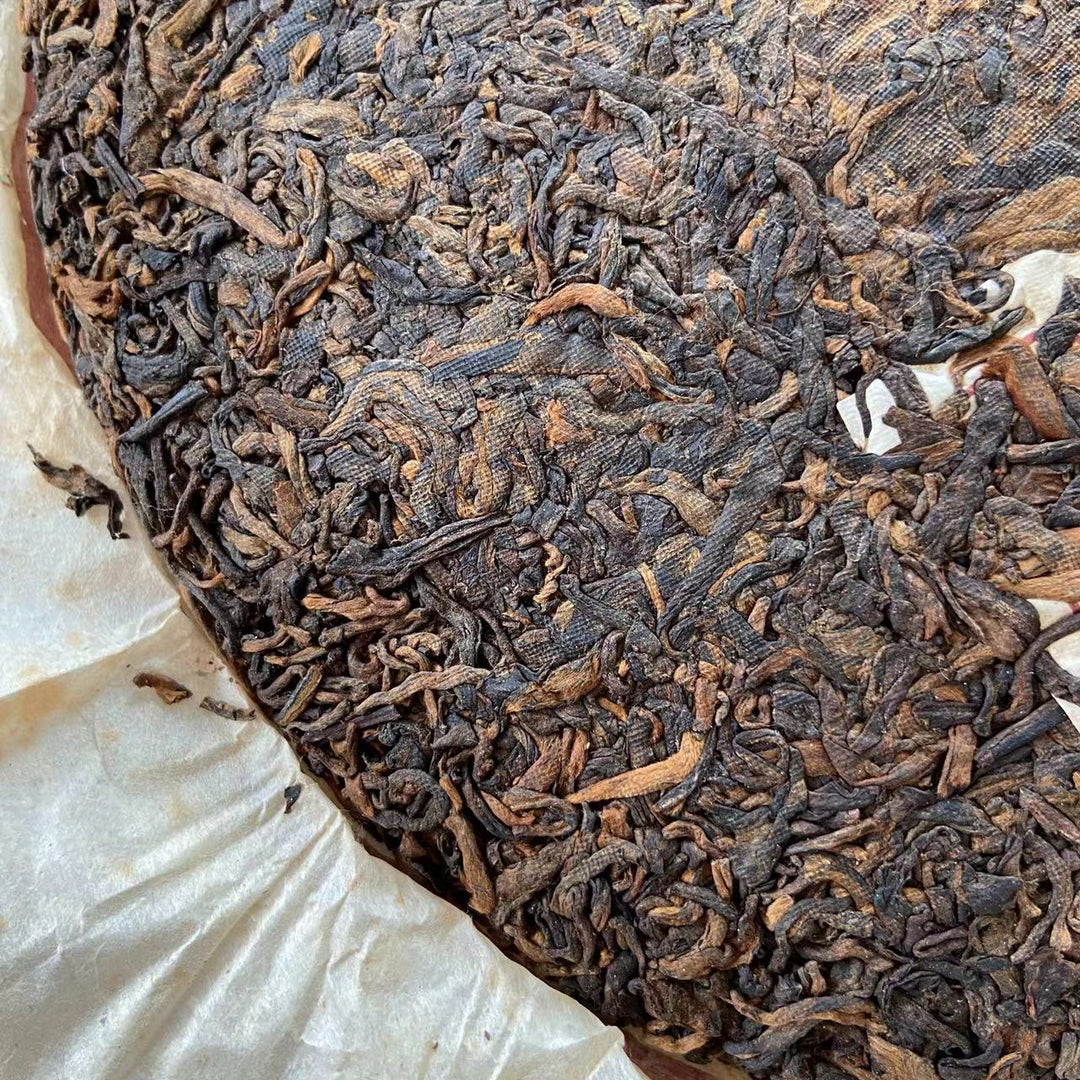 2004 XingHai "Yi Wu" (Yiwu - Old Arbor Tree) Cake 357g Puerh Ripe Tea Shou Cha