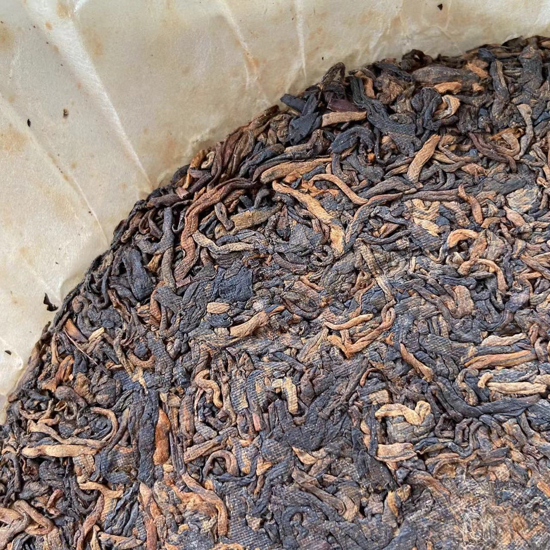 2004 XingHai "Yi Wu" (Yiwu - Old Arbor Tree) Cake 357g Puerh Ripe Tea Shou Cha