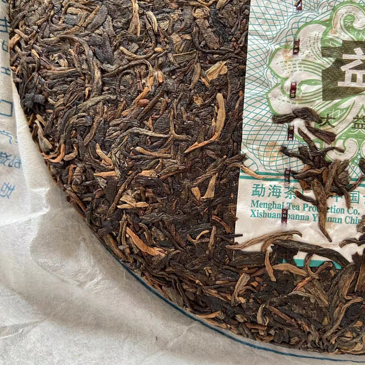 2007 DaYi "7532" Cake 357g Puerh Sheng Cha Raw Tea