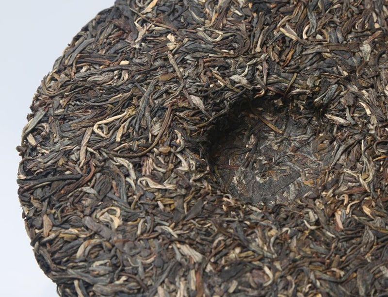 2017 ChenShengHao "Qi Yun Shan He" (Spirit ) Cake 357g Puerh Raw Tea Sheng Cha