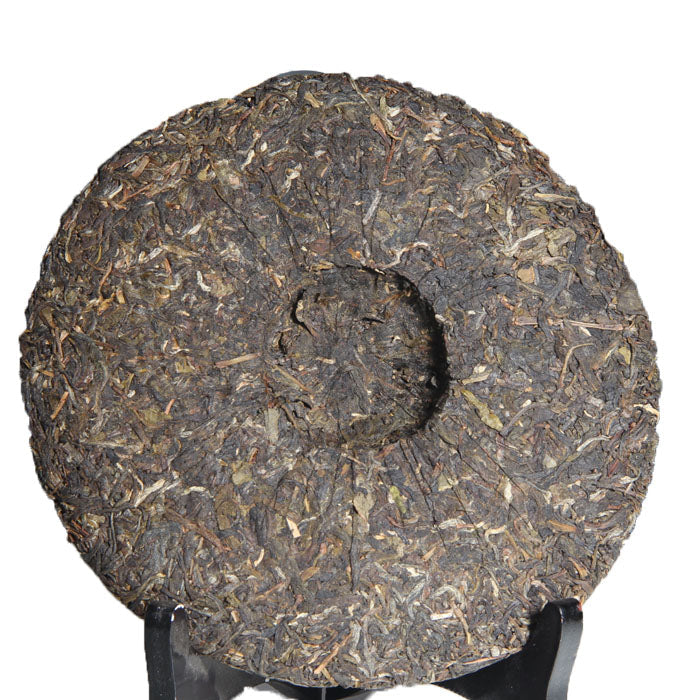 2012 XiaGuan "8653" Cake 357g Puerh Sheng Cha Raw Tea