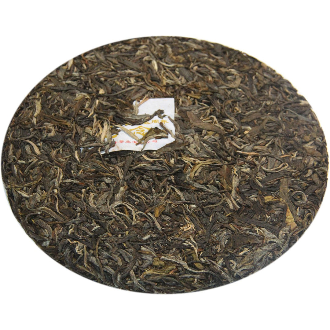 2012 ChenShengHao "Wu Zhou Nian" (5th Year Cooperation with Laobanzhang) Cake 357g Puerh Raw Tea Sheng Cha