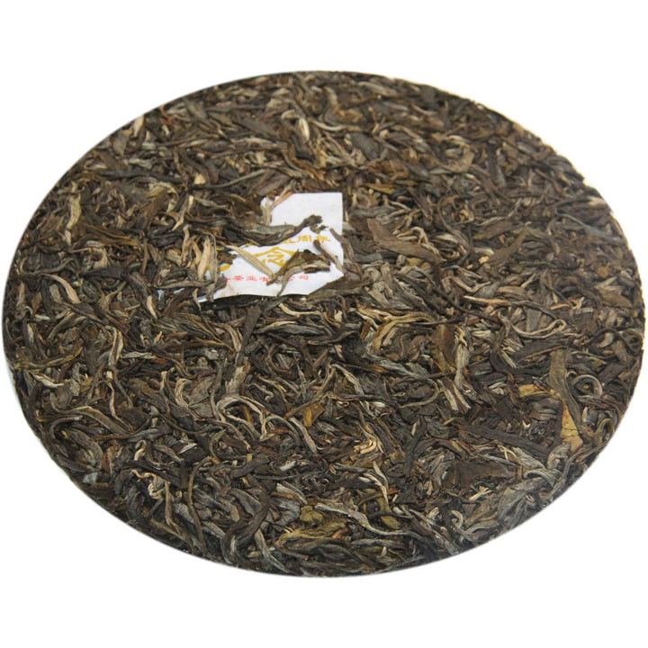 2012 ChenShengHao "Wu Zhou Nian" (5th Year Cooperation with Laobanzhang) Cake 357g Puerh Raw Tea Sheng Cha