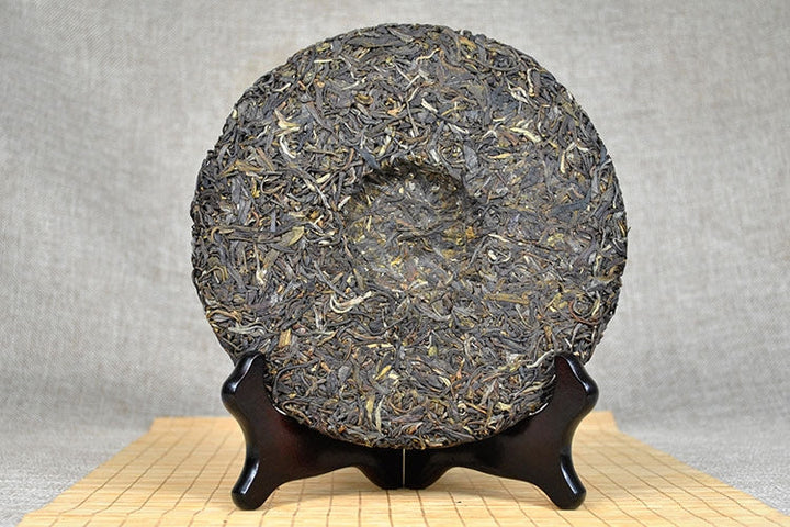 2016 DaYi "Yun Shui Zhen" (Cloud Moisture Treasure) Cake 357g Puerh Sheng Cha Raw Tea