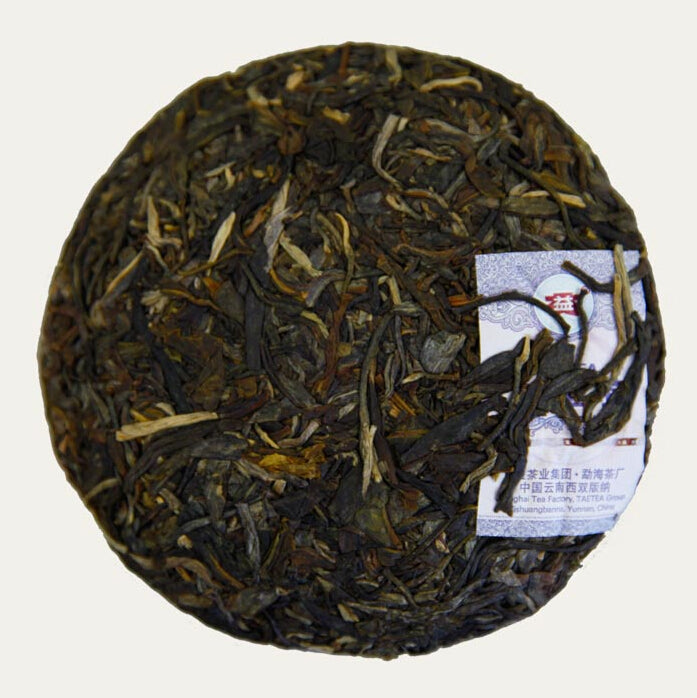2016 DaYi "Xing Yao Ya Zhou" (Stars Shines Asia) Cake 150g / 357g Puerh Sheng Cha Raw Tea