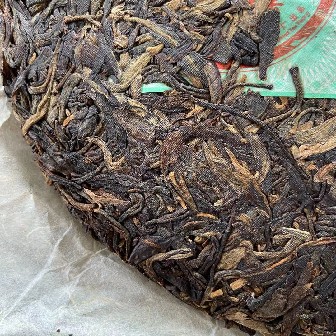 2010 LiMing "Yue Chen Yue Xiang" (The Older The Better) Cake 357g Puerh Raw Tea Sheng Cha