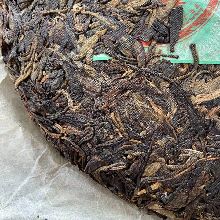 2010 LiMing "Yue Chen Yue Xiang" (The Older The Better) Cake 357g Puerh Raw Tea Sheng Cha