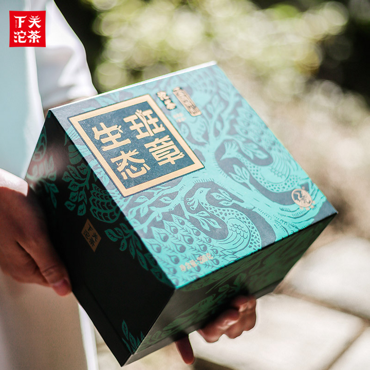 2020 XiaGuan "Sheng Tai Ban Zhang" (Organic Banzhang) 280g Puerh Raw Tea Sheng Cha