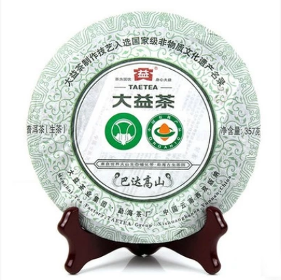 2011 DaYi "Ba Da Gao Shan" (Bada High Mountain) Cake 357g Puerh Sheng Cha Raw Tea