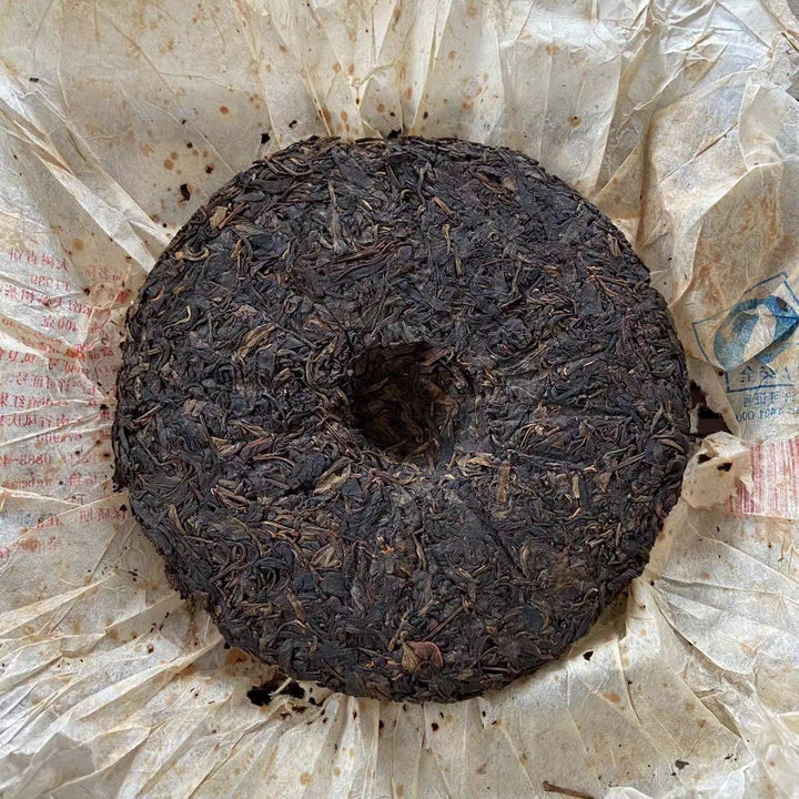 2004 FengQing "Da Shu Qing Bing" (Big Tree Green Cake) 400g Puerh Raw Tea Sheng Cha