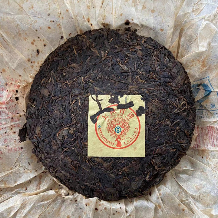 2004 FengQing "Da Shu Qing Bing" (Big Tree Green Cake) 400g Puerh Raw Tea Sheng Cha