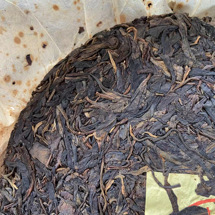 2004 FengQing "Da Shu Qing Bing" (Big Tree Green Cake) 400g Puerh Raw Tea Sheng Cha
