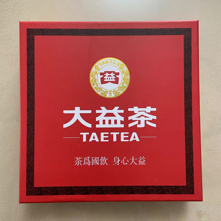 2008 DaYi "Da Yi Hong" (Red TAE) Cake 357g Puerh Shou Cha Ripe Tea
