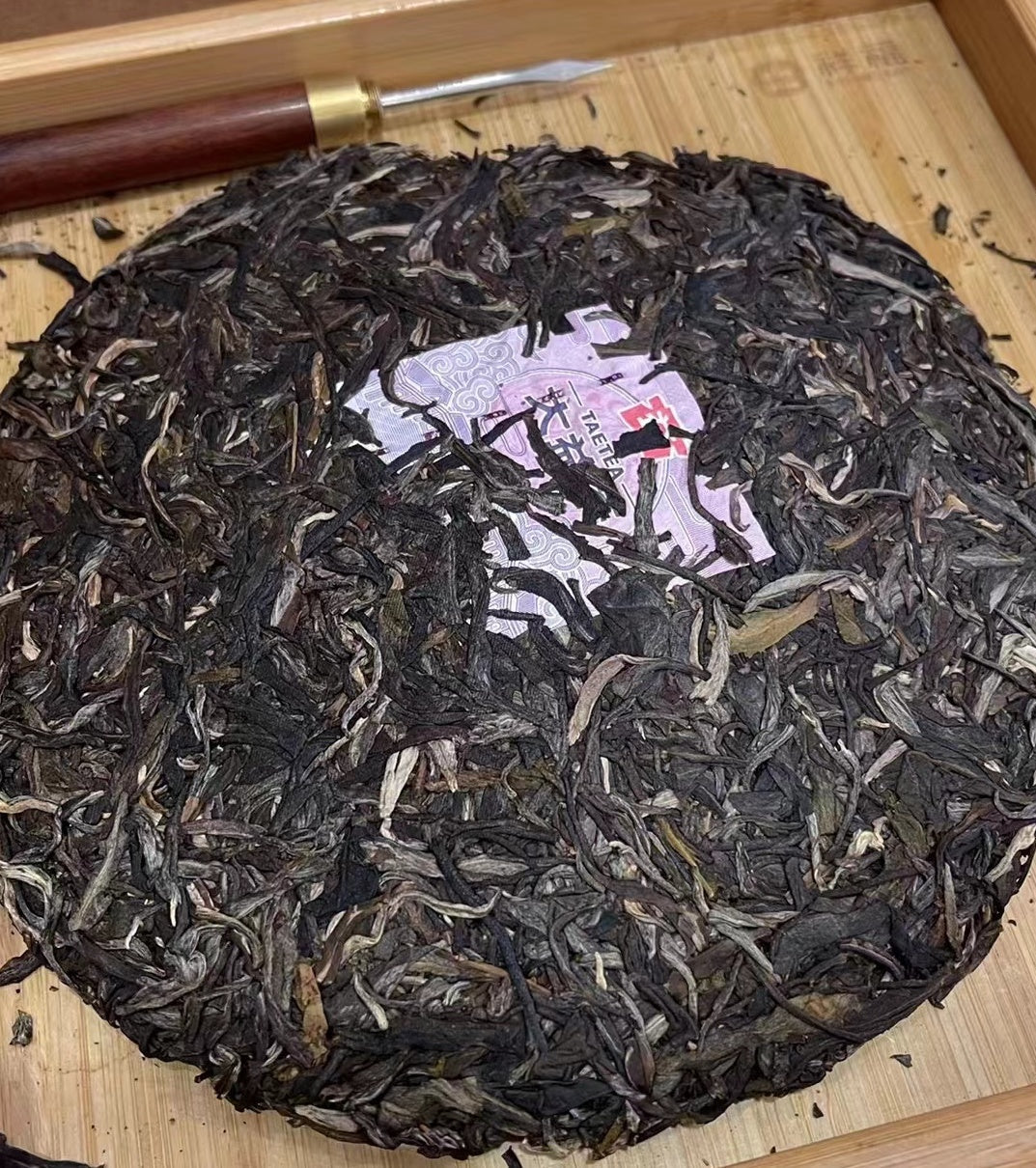 2022 DaYi "Rui Hu Cheng Xiang" (Zodiac Tiger Year) Cake 357g Puerh Sheng Cha Raw Tea