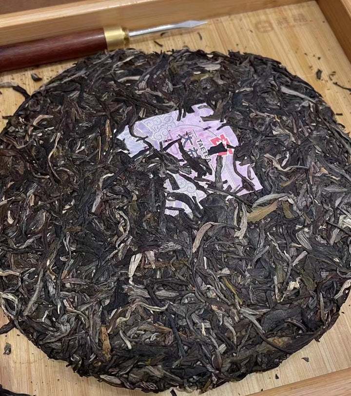 2022 DaYi "Rui Hu Cheng Xiang" (Zodiac Tiger Year) Cake 357g Puerh Sheng Cha Raw Tea