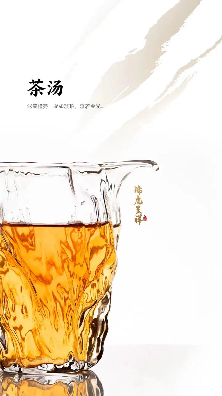 2022 DaYi "Rui Hu Cheng Xiang" (Zodiac Tiger Year) Cake 357g Puerh Sheng Cha Raw Tea