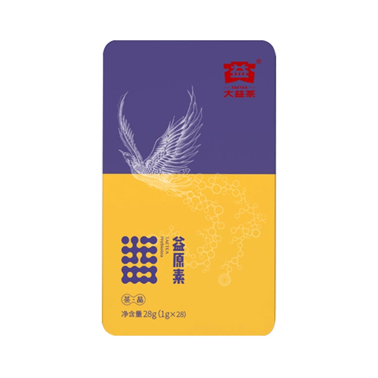 2021 DaYi "Yi Yuan Su - Cha Jing" ( Original Beneficial Factors - Tea Powder) 1g/bag, 28bags/box Puerh Shou Cha Ripe Tea