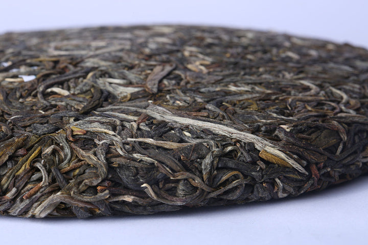 2017 ChenShengHao "Ban Po Lao Zhai" (Nannuo - Old Banpozhai) Cake 357g Puerh Raw Tea Sheng Cha