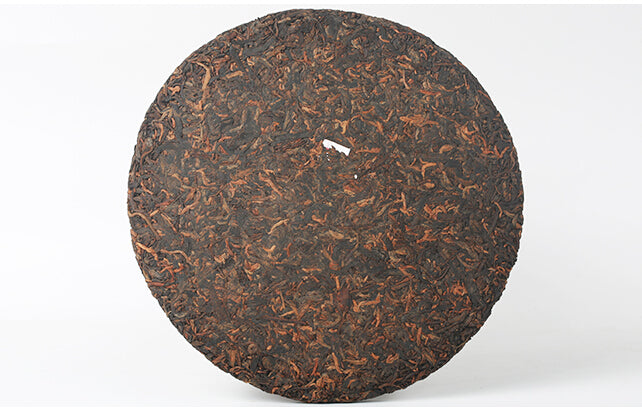 2018 ChenShengHao "Gou" (Zodiac Dog Year) Cake 500g Puerh Ripe Tea Shou Cha