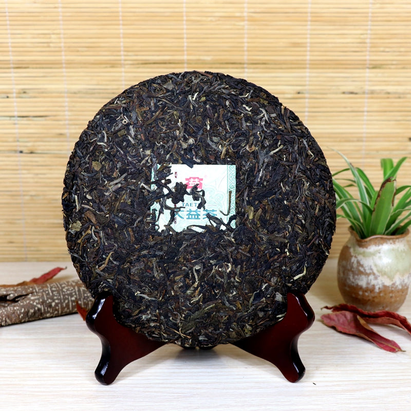 2017 DaYi "Wei Zui Yan" (the Strongest Flavor) Cake 357g Puerh Sheng Cha Raw Tea