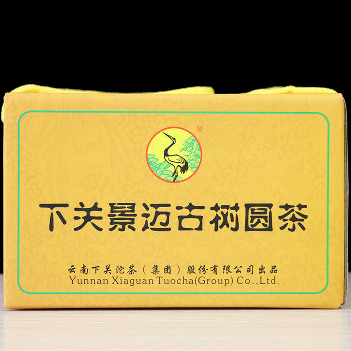 2012 XiaGuan "Jing Mai Gu Shu" (Jingmai Old Tree) Cake 400g Puerh Sheng Cha Raw Tea