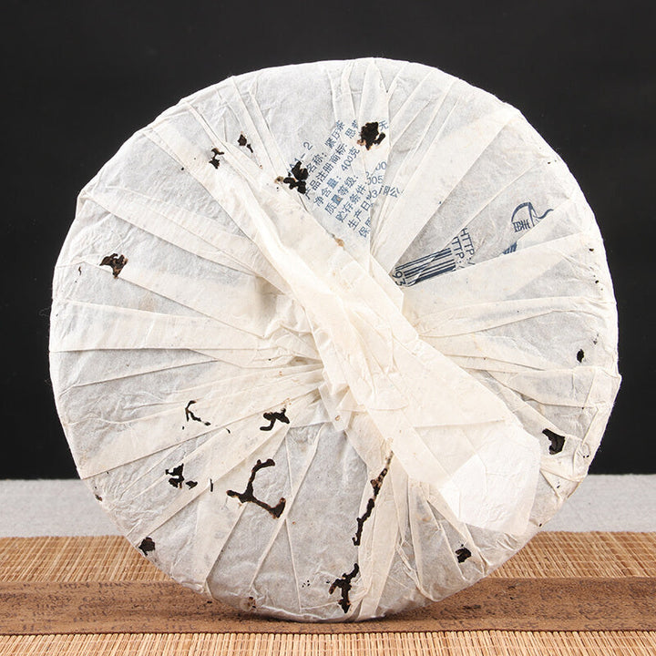 2005 ChangTai "Si Pu Yuan" (SiPuYuan) Cake 400g Puerh Raw Tea Sheng Cha