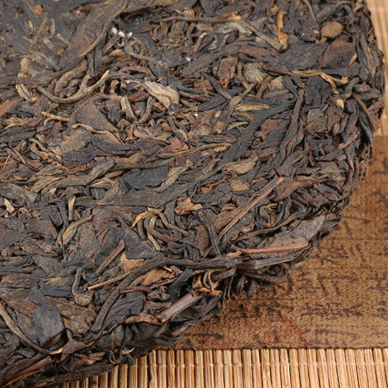 2005 ChangTai "Si Pu Yuan" (SiPuYuan) Cake 400g Puerh Raw Tea Sheng Cha