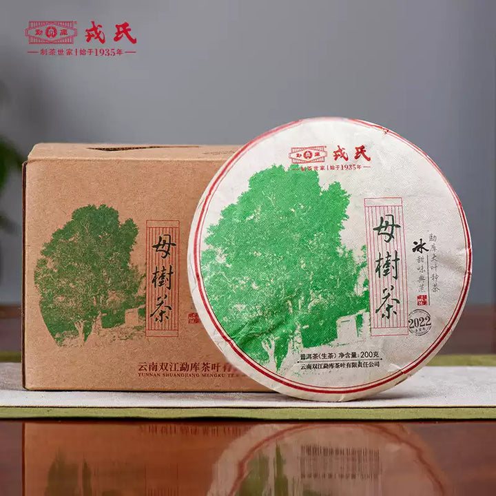 2022 MengKu RongShi "Mu Shu Cha" (Mother Tree) Cake 200g / 500g Puerh Raw Tea Sheng Cha