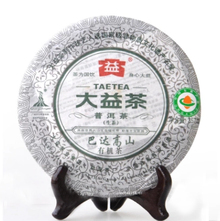 2010 DaYi "Ba Da Gao Shan" (Bada High Mountain) Cake 357g Puerh Sheng Cha Raw Tea