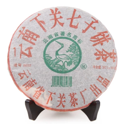2005 XiaGuan "8633" Cake 357g Puerh Raw Tea Sheng Cha