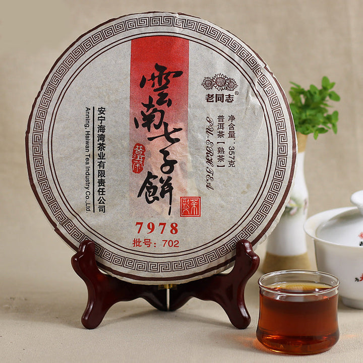 2007 LaoTongZhi "7978" Cake 357g Puerh Ripe Tea Shou Cha