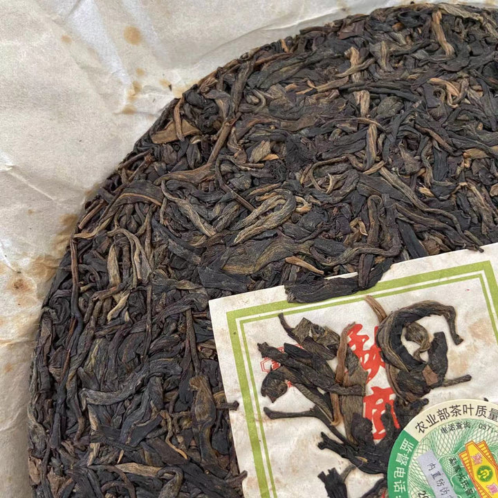 2007 MengKu RongShi "Chun Jian" (Spring Bud) Cake 400g Puerh Raw Tea Sheng Cha