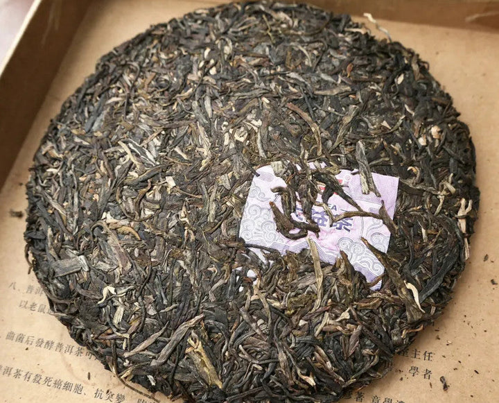 2024 DaYi "Long Teng Sheng Shi" (Zodiac Dragon Year Memorial Cake) 357g Puerh Sheng Cha Raw Tea