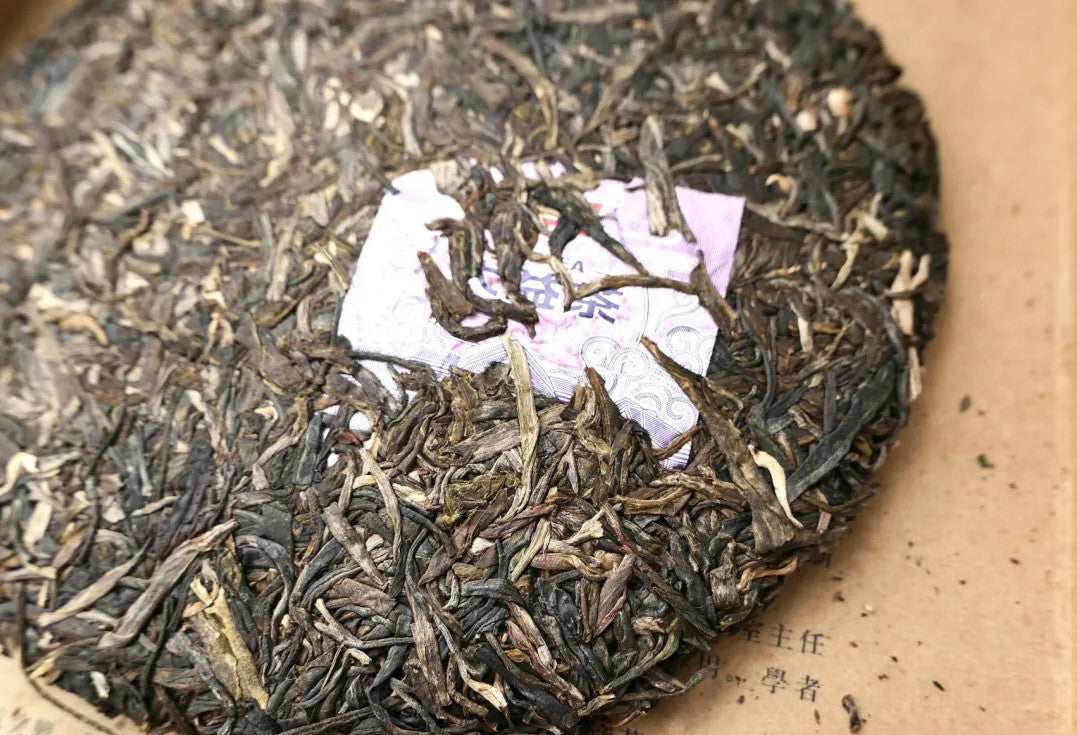 2024 DaYi "Long Teng Sheng Shi" (Zodiac Dragon Year Memorial Cake) 357g Puerh Sheng Cha Raw Tea