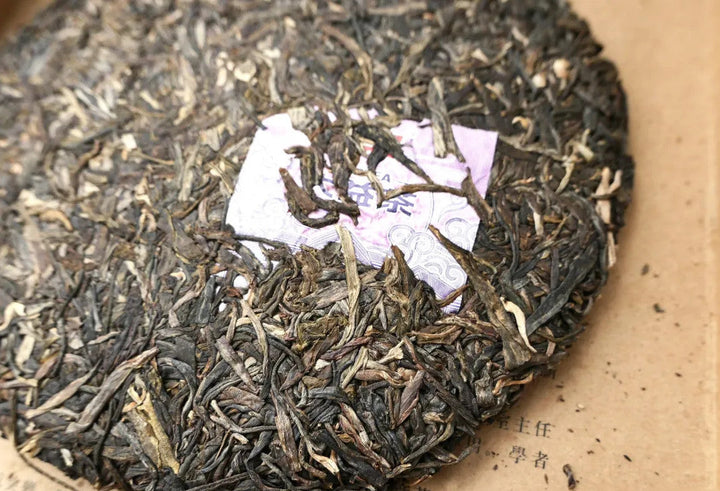 2024 DaYi "Long Teng Sheng Shi" (Zodiac Dragon Year Memorial Cake) 357g Puerh Sheng Cha Raw Tea