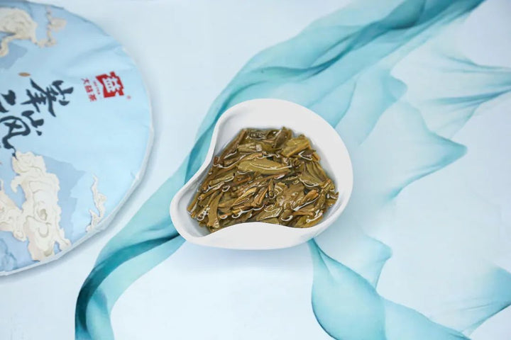 2024 DaYi "Feng Lan Yun Hua" (High Mountain Mist Great Tea) Cake 357g Puerh Sheng Cha Raw Tea