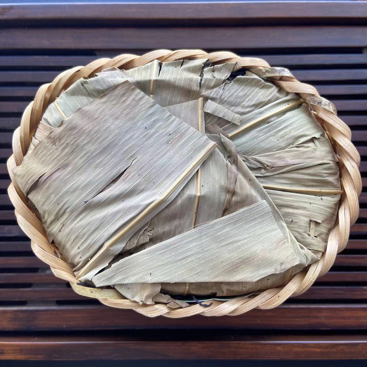 2021 SunYiShun "Qi Men - An Cha - Yi Ji"(Keemun - Ancha - 1st Grade), Dark Tea, Anhui Province