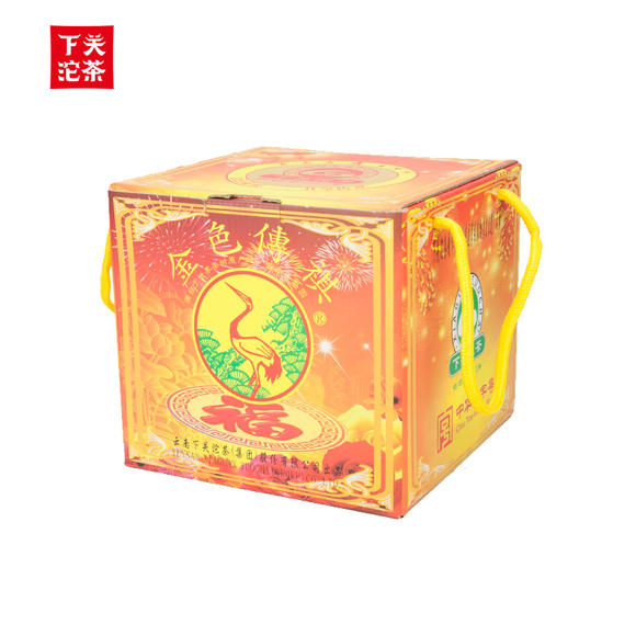 2011 XiaGuan "Jin Se Chuan Qi" (Golden Legend) 357g Puerh Raw Tea Sheng Cha