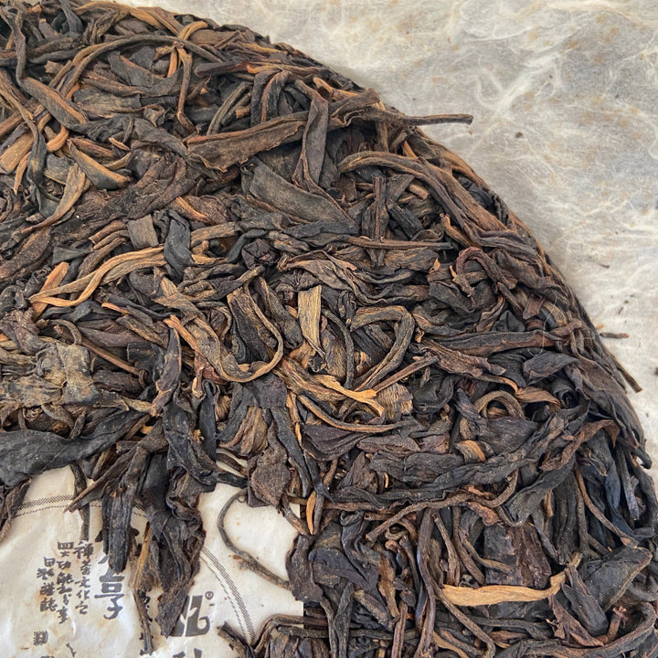 2009 JingLong "Gua Feng Zhai - Qiao Mu" (Guafengzhai Viallge - Arbor) Cake 400g Puerh Raw Tea Sheng Cha