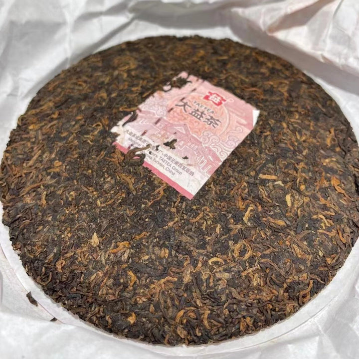 2022 DaYi "Meng Hai Zhi Xing" (Star of Menghai) Cake 357g Puerh Shou Cha Ripe Tea