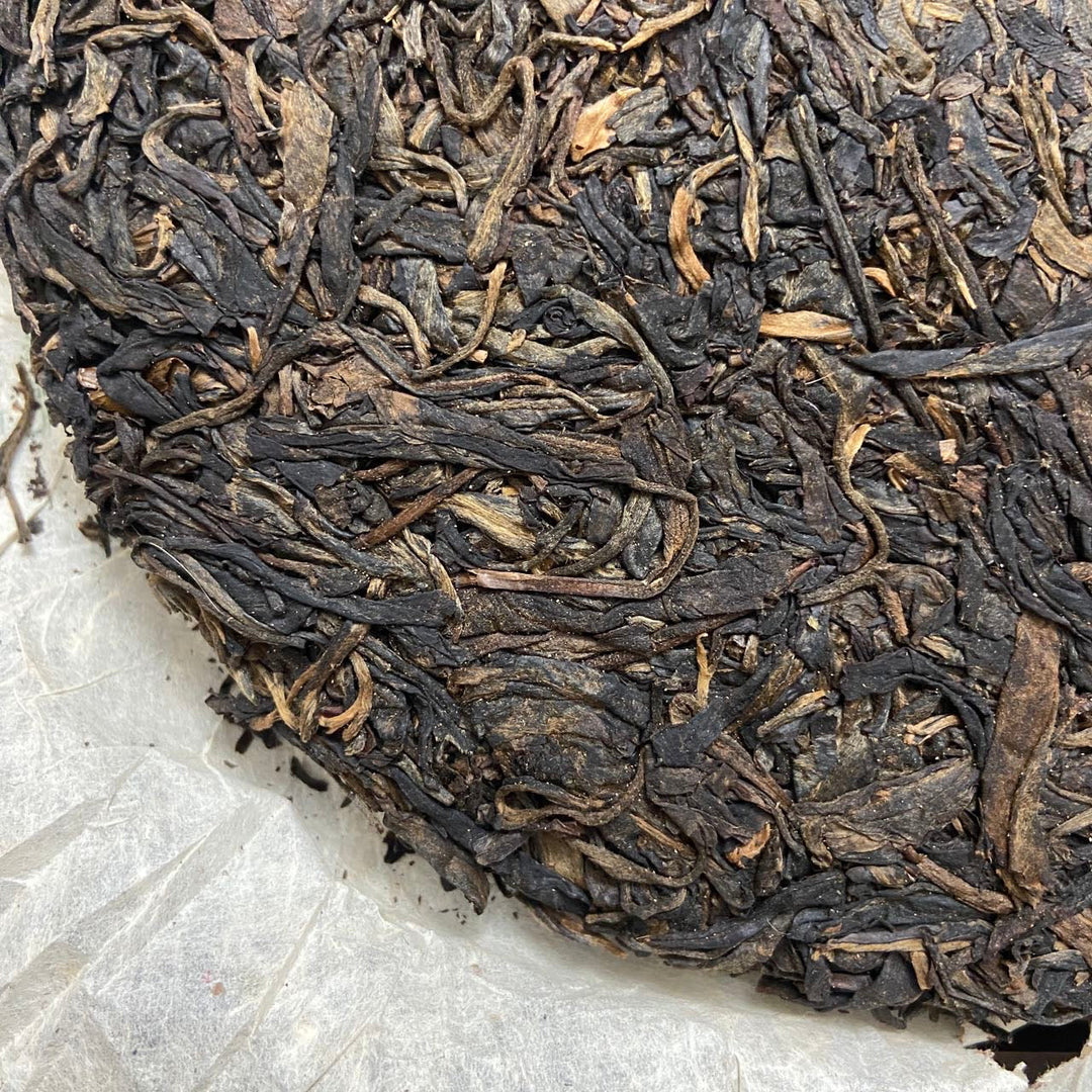 2005 ChangTai "Chen Hong Chang - Yi Wu - Ji Pin" (Yiwu - Premium) Cake 400g Puerh Raw Tea Sheng Cha