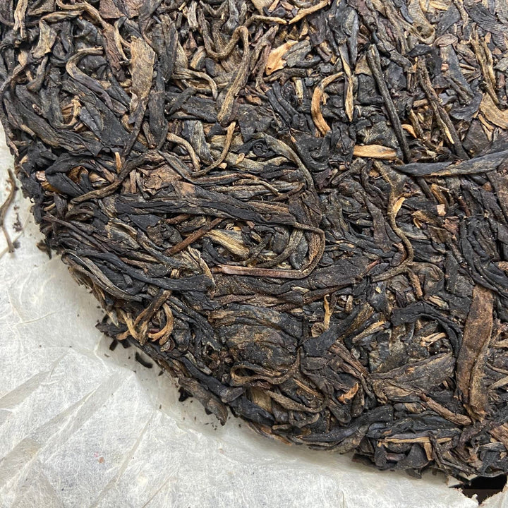2005 ChangTai "Chen Hong Chang - Yi Wu - Ji Pin" (Yiwu - Premium) Cake 400g Puerh Raw Tea Sheng Cha